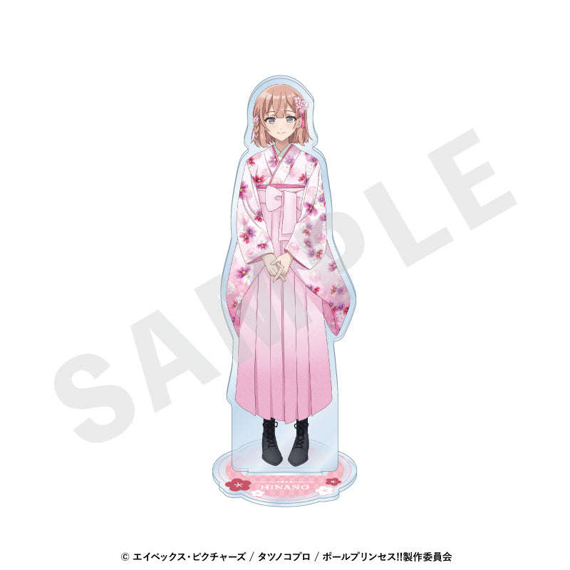 ポールプリンセス!! のグッズ、星北ヒナノのアクリルスタンドの画像です