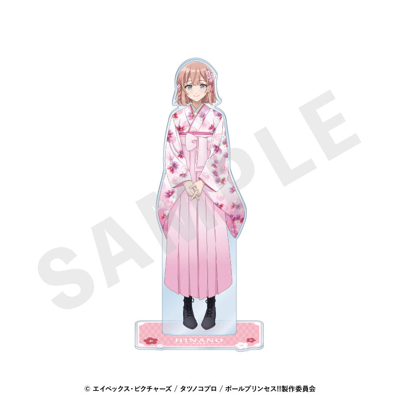 ポールプリンセス!! のグッズ、星北ヒナノのアクリルスタンドの画像です