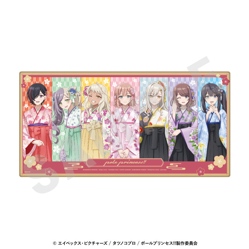 ポールプリンセス!! のグッズ、デスクマットの画像です