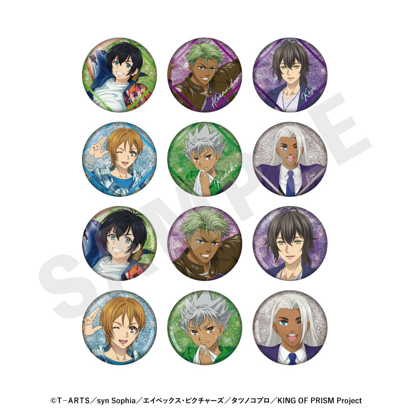 KING OF PRISM-Your Endless Call-み~んなきらめけ!プリズム☆ツアーズ のグッズ、缶バッジの1枚目の画像です