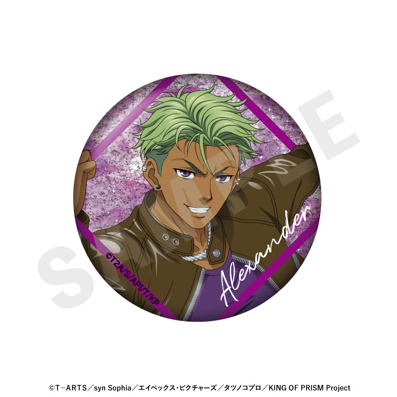 KING OF PRISM-Your Endless Call-み~んなきらめけ!プリズム☆ツアーズ のグッズ、大和アレクサンダーの缶バッジの画像です