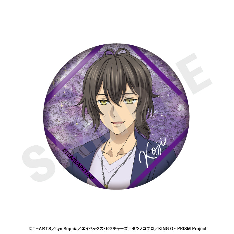 KING OF PRISM-Your Endless Call-み~んなきらめけ!プリズム☆ツアーズ のグッズ、神浜コウジの缶バッジの画像です