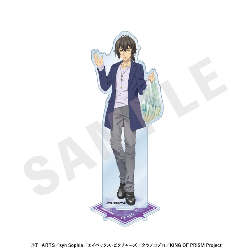 KING OF PRISM-Your Endless Call-み~んなきらめけ!プリズム☆ツアーズ のグッズ、神浜コウジのアクリルスタンドの画像です