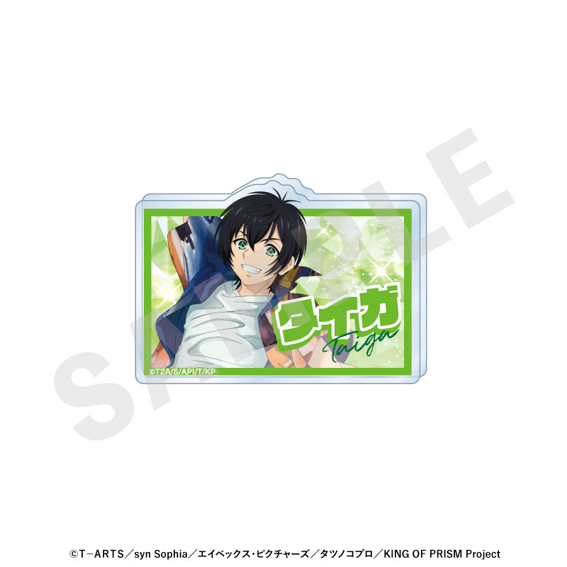 KING OF PRISM-Your Endless Call-み~んなきらめけ!プリズム☆ツアーズ のグッズ、香賀美タイガのお名前バッジの画像です