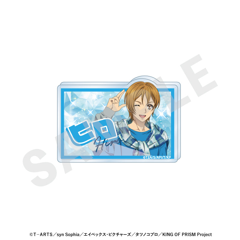 KING OF PRISM-Your Endless Call-み~んなきらめけ!プリズム☆ツアーズ のグッズ、速水ヒロのお名前バッジの画像です