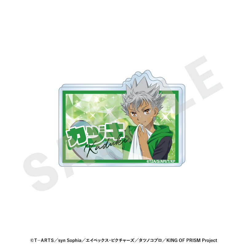 KING OF PRISM-Your Endless Call-み~んなきらめけ!プリズム☆ツアーズ のグッズ、仁科カヅキのお名前バッジの画像です