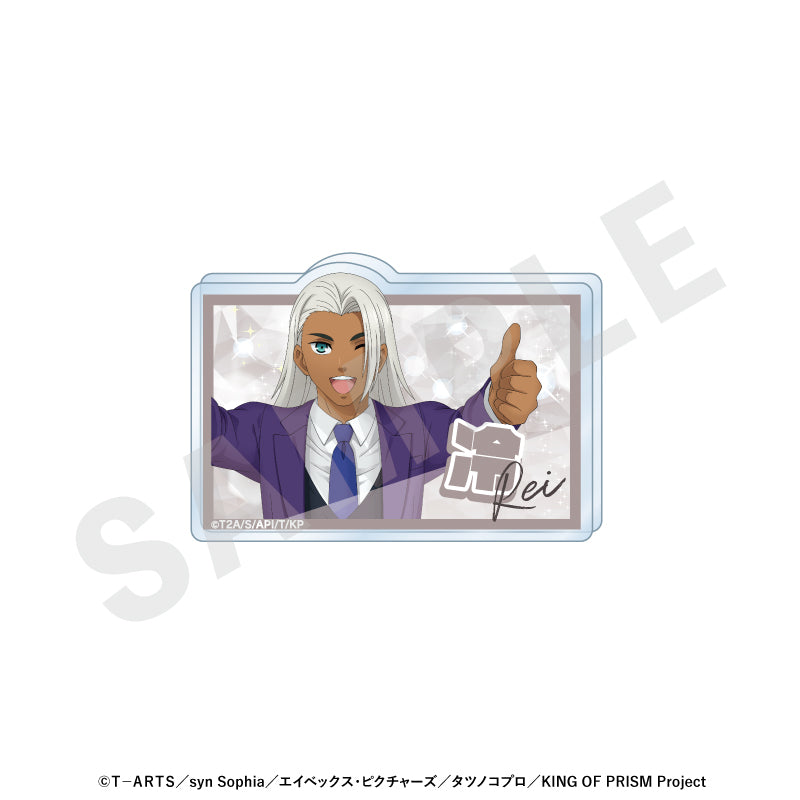 KING OF PRISM-Your Endless Call-み~んなきらめけ!プリズム☆ツアーズ のグッズ、黒川冷のお名前バッジの画像です