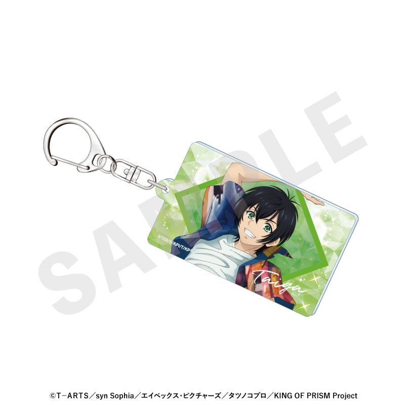 KING OF PRISM-Your Endless Call-み~んなきらめけ!プリズム☆ツアーズ のグッズ、香賀美タイガのアクリルキーホルダーの画像です