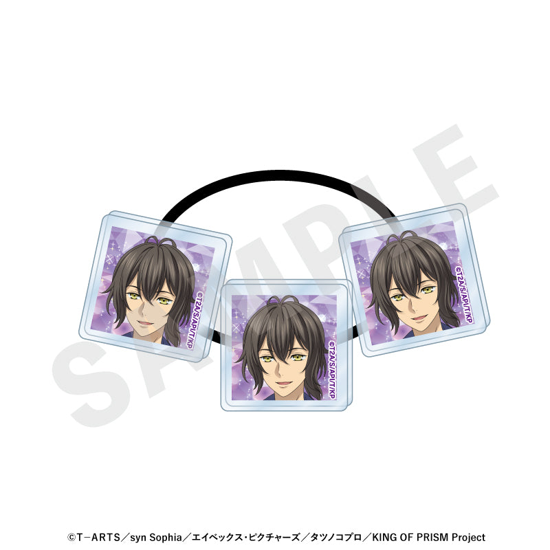 KING OF PRISM-Your Endless Call-み~んなきらめけ!プリズム☆ツアーズ のグッズ、神浜コウジのヘアゴムの画像です