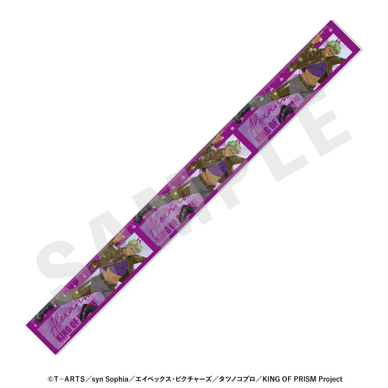 KING OF PRISM-Your Endless Call-み~んなきらめけ!プリズム☆ツアーズ のグッズ、大和アレクサンダーの定規の画像です