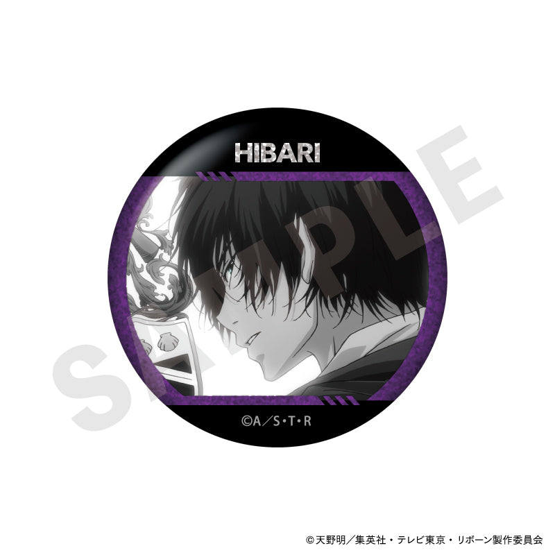 家庭教師ヒットマンREBORN! のグッズ、雲雀恭弥の缶バッジの画像です