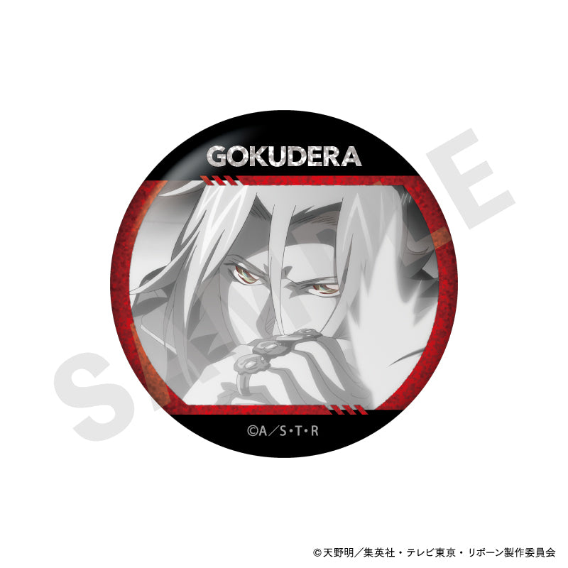 家庭教師ヒットマンREBORN! のグッズ、獄寺隼人の缶バッジの画像です