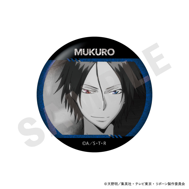 家庭教師ヒットマンREBORN! のグッズ、六道骸の缶バッジの画像です