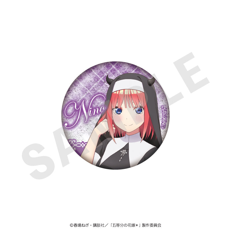 五等分の花嫁 のグッズ、中野二乃の缶バッジの画像です