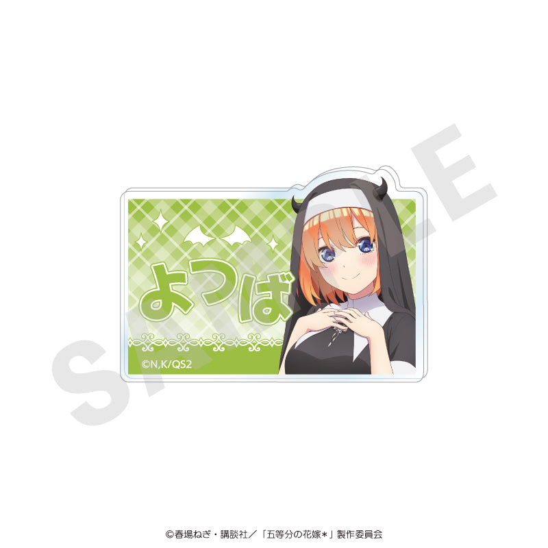 五等分の花嫁 のグッズ、中野四葉のお名前バッジの画像です