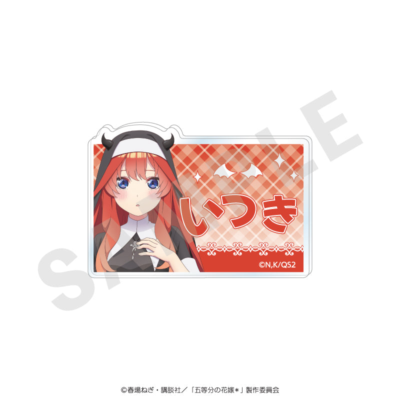 五等分の花嫁 のグッズ、中野五月のお名前バッジの画像です