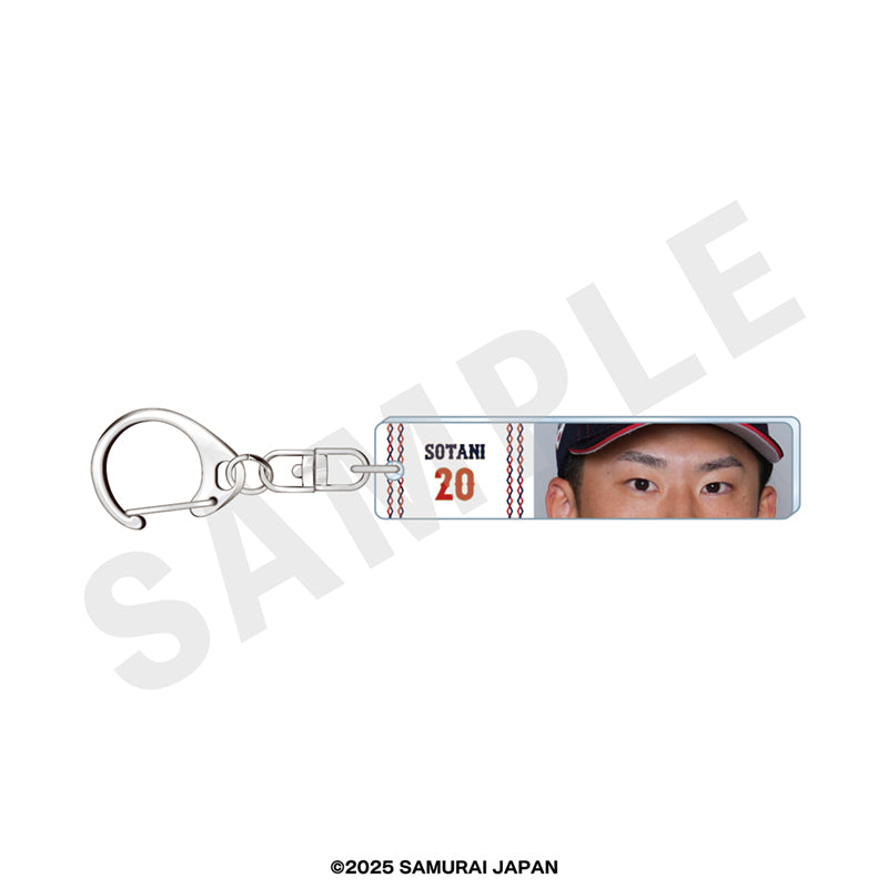 野球日本代表 侍ジャパン のグッズ、キーホルダーの13枚目の画像です