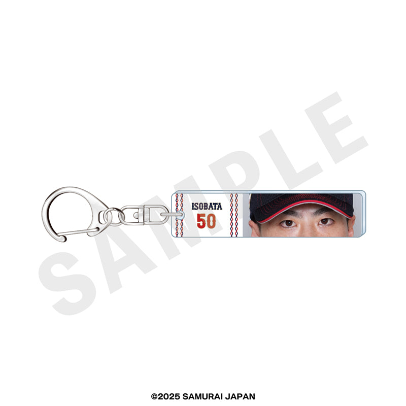 野球日本代表 侍ジャパン のグッズ、キーホルダーの19枚目の画像です