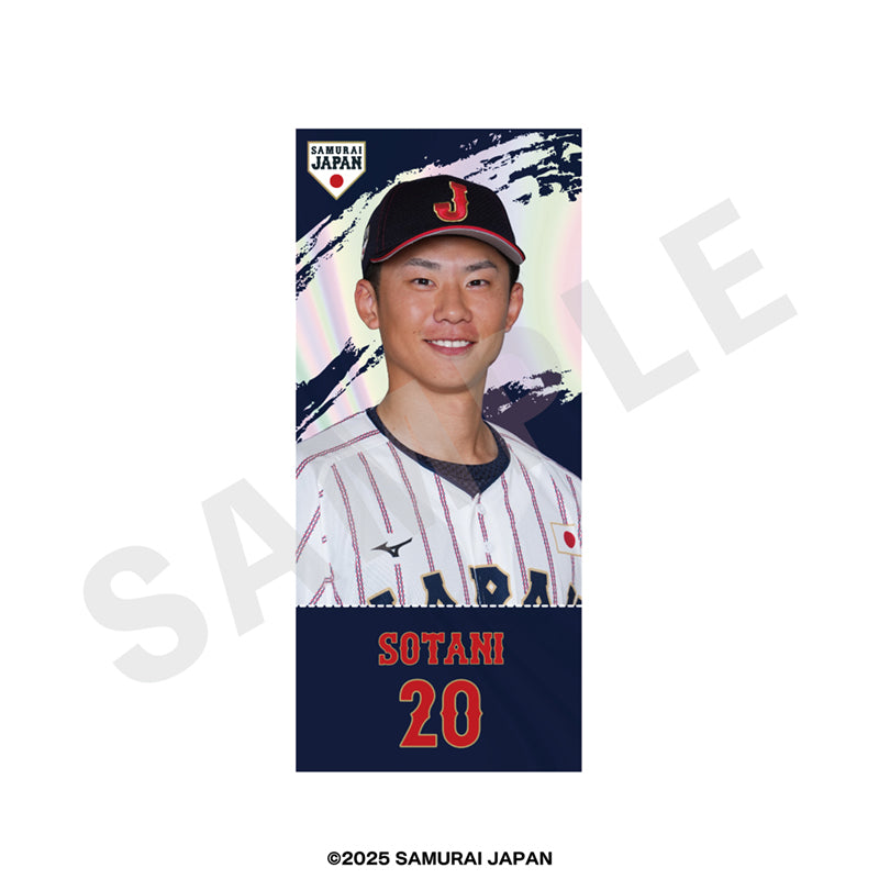 野球日本代表 侍ジャパン のグッズ、キーホルダーの13枚目の画像です