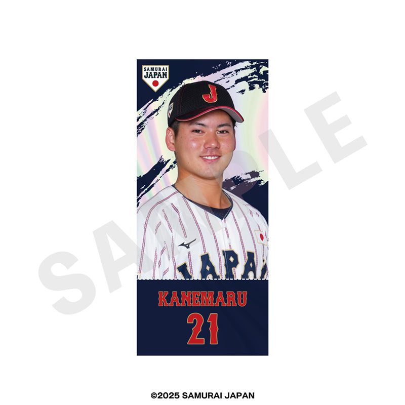 野球日本代表 侍ジャパン のグッズ、キーホルダーの14枚目の画像です