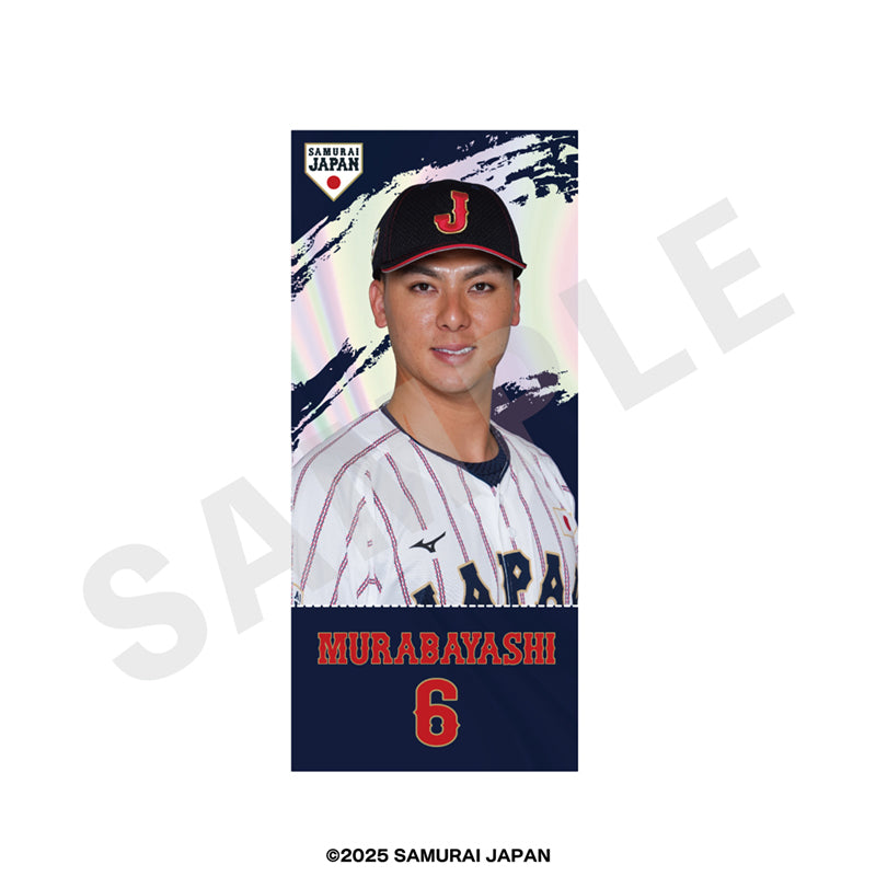 野球日本代表 侍ジャパン のグッズ、キーホルダーの5枚目の画像です