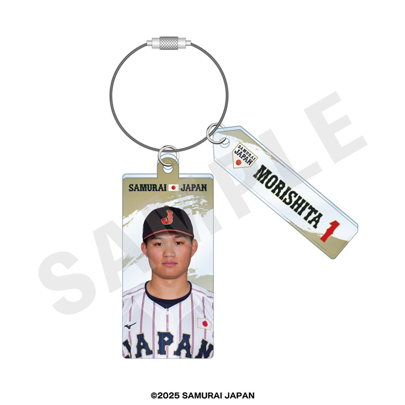 2025年11月侍ジャパン ワイヤーアクリルキーホルダー #1森下 翔太