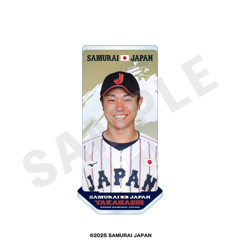野球日本代表 侍ジャパン のグッズ、髙橋宏斗のアクリルスタンドの画像です