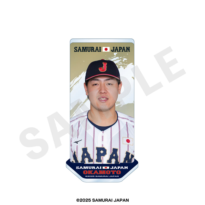野球日本代表 侍ジャパン のグッズ、岡本和真のアクリルスタンドの画像です
