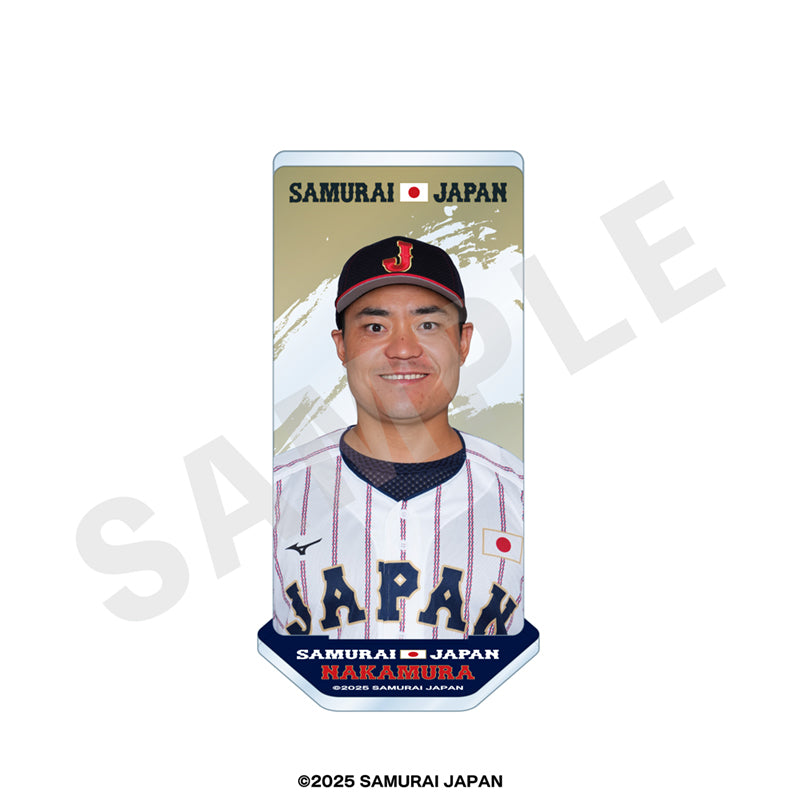 野球日本代表 侍ジャパン のグッズ、中村悠平のアクリルスタンドの画像です