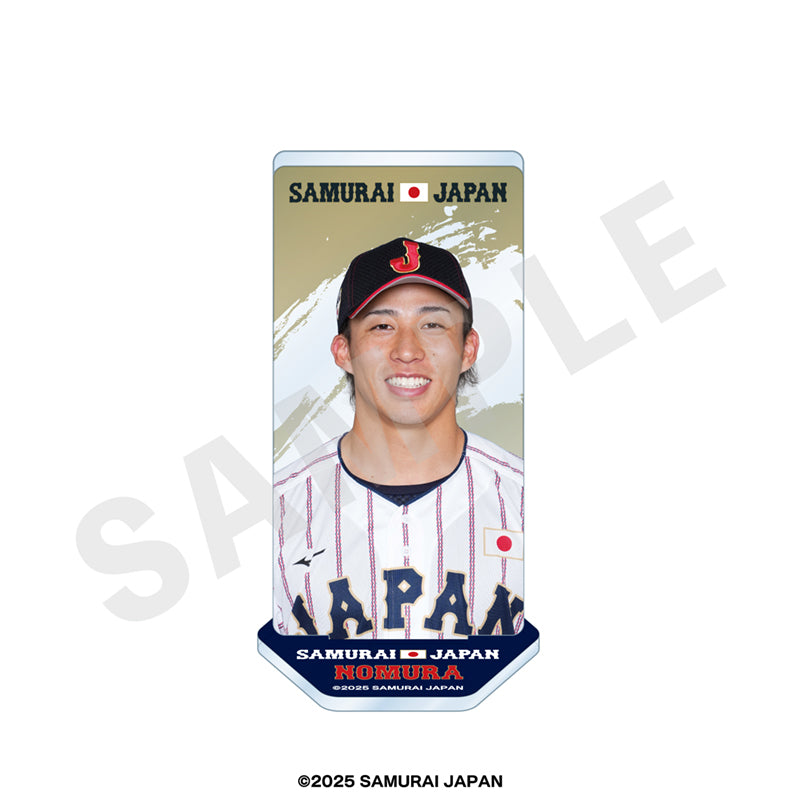 野球日本代表 侍ジャパン のグッズ、野村勇のアクリルスタンドの画像です