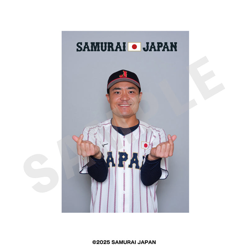 野球日本代表 侍ジャパン のグッズ、中村悠平のブロマイドの画像です