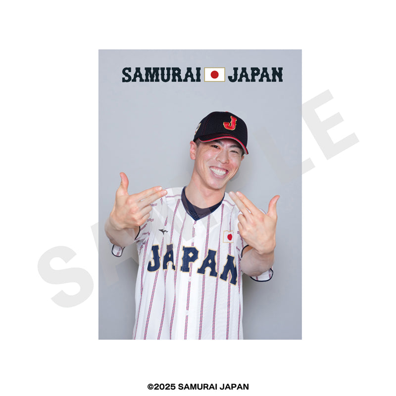 野球日本代表 侍ジャパン のグッズ、五十幡亮汰のブロマイドの画像です