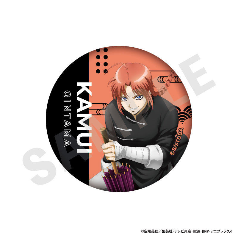 銀魂 のグッズ、缶バッジの12枚目の画像です