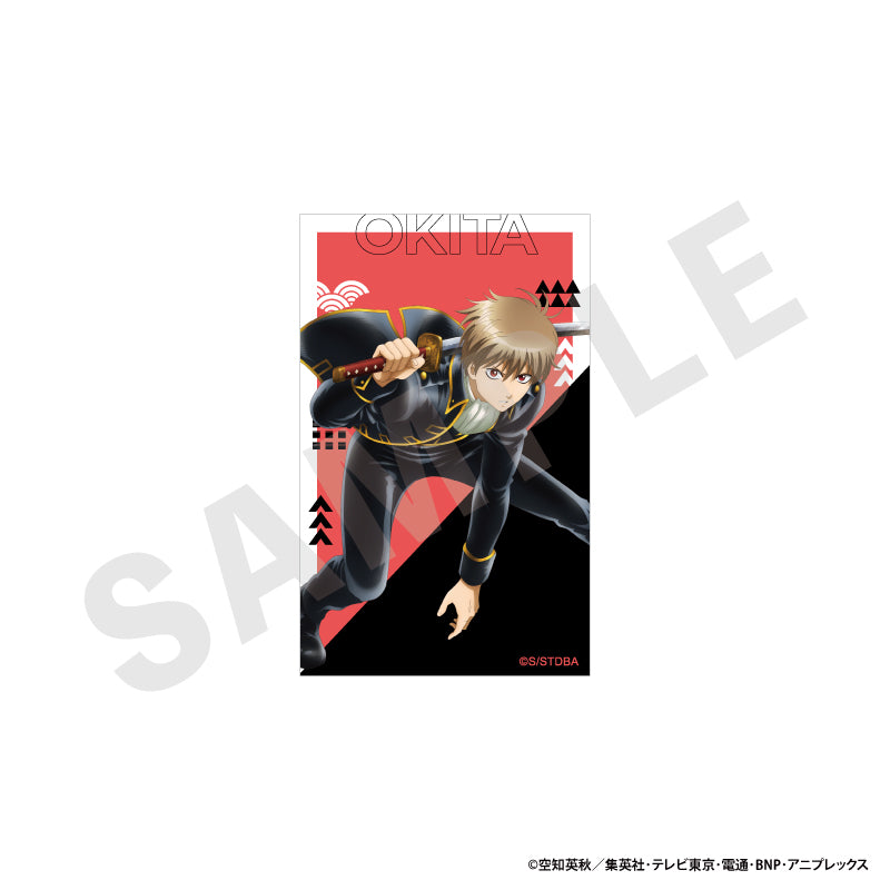 銀魂 のグッズ、ビジュアルカードの7枚目の画像です