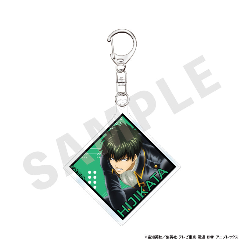 銀魂 のグッズ、土方十四郎のアクリルキーホルダーの画像です