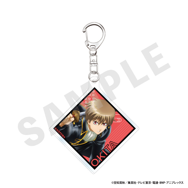 銀魂 のグッズ、沖田総悟のアクリルキーホルダーの画像です