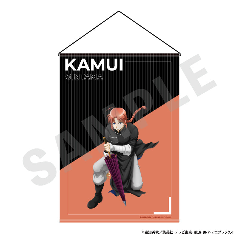 銀魂 のグッズ、神威のタペストリーの画像です