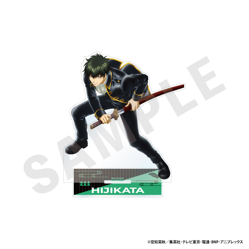 銀魂 のグッズ、土方十四郎の特大アクリルスタンドの画像です