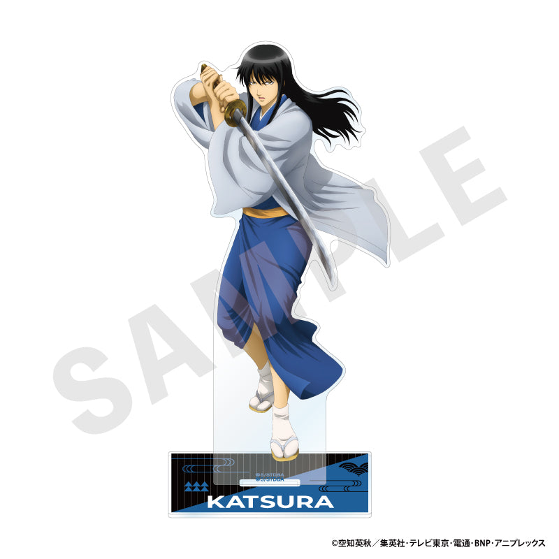 銀魂」 特大アクリルスタンド（桂 小太郎）｜アニメバコ【心おどる