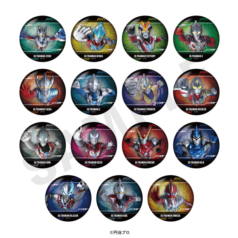 ウルトラマンシリーズ のグッズ、缶バッジの1枚目の画像です