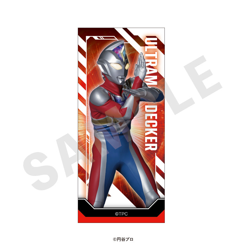 ウルトラマンシリーズ のグッズ、オーロラステッカーの13枚目の画像です