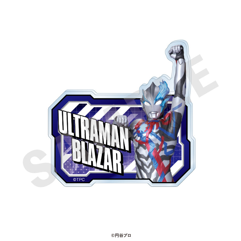 ウルトラマンシリーズ のグッズ、ウルトラマンブレーザーのお名前バッジの画像です