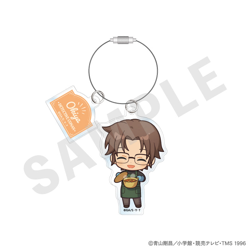 名探偵コナン のグッズ、沖矢昴のアクリルキーホルダーの画像です