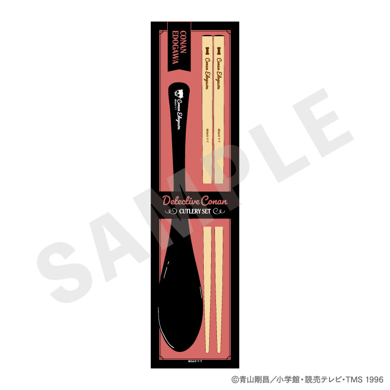 名探偵コナン のグッズ、江戸川コナンのカトラリーの画像です