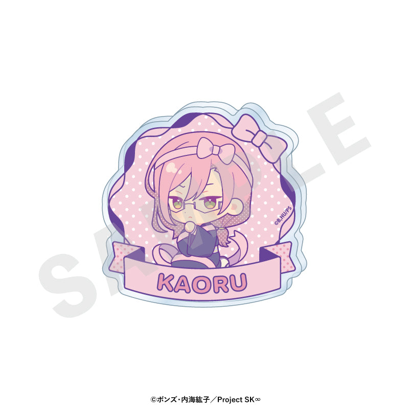 オリジナルTVアニメ「SK∞ エスケーエイト」 のグッズ、お名前バッジの6枚目の画像です