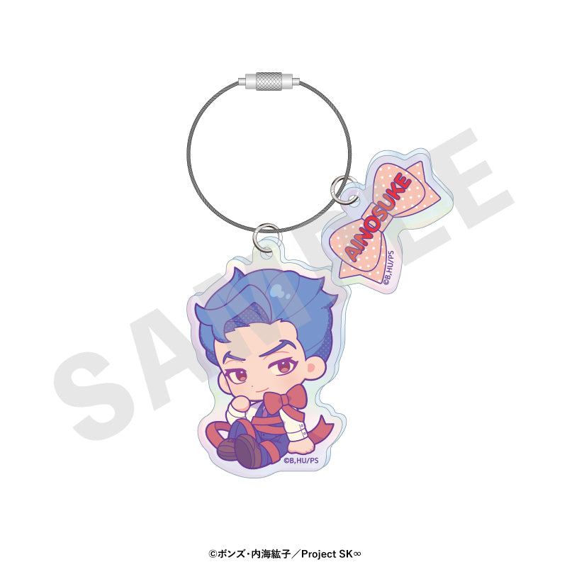 オリジナルTVアニメ「SK∞ エスケーエイト」 のグッズ、愛之介のアクリルキーホルダーの画像です