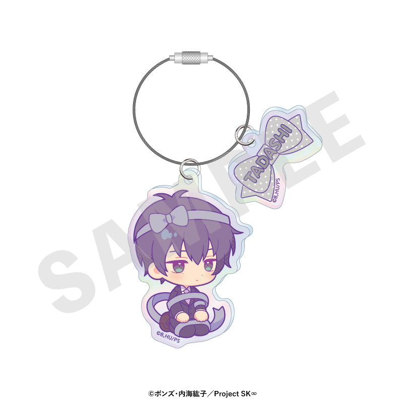 オリジナルTVアニメ「SK∞ エスケーエイト」 のグッズ、忠のアクリルキーホルダーの画像です