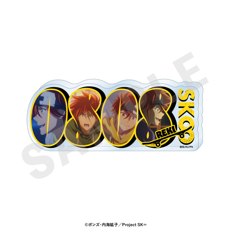 オリジナルTVアニメ「SK∞ エスケーエイト」 ~favorite series~のグッズ、暦のアクリルプレートの画像です