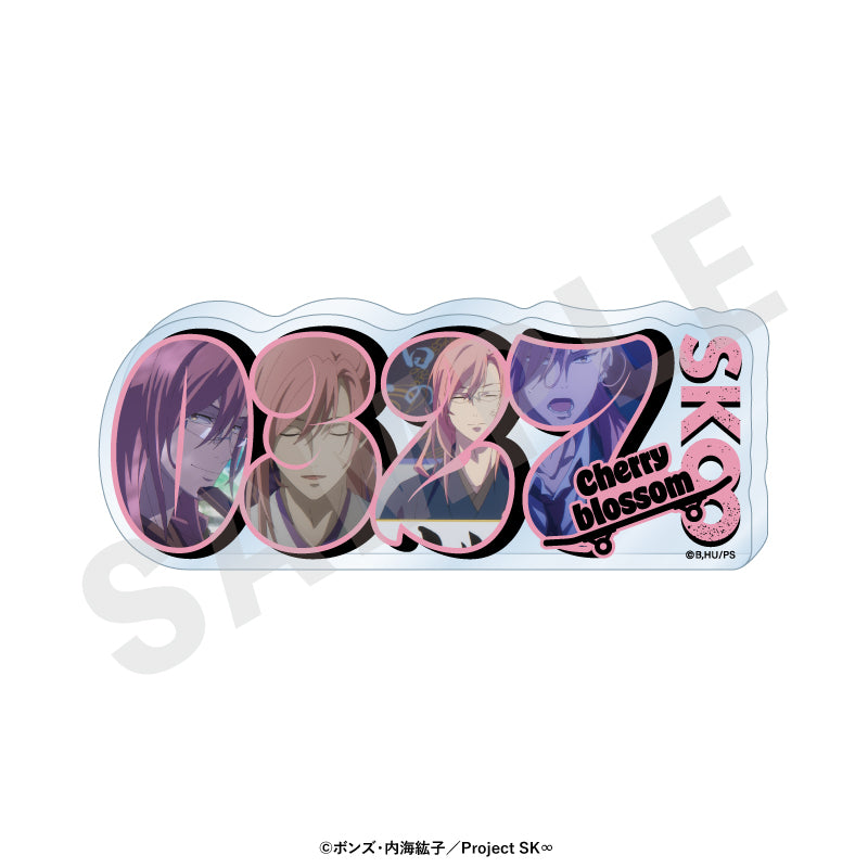 オリジナルTVアニメ「SK∞ エスケーエイト」 ~favorite series~のグッズ、薫のアクリルプレートの画像です