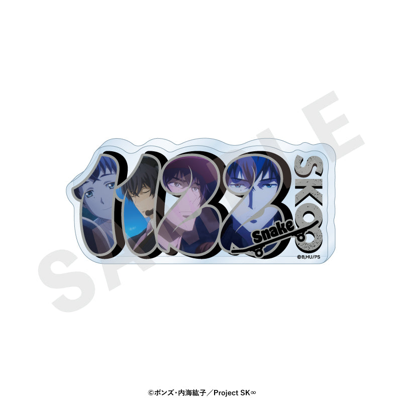 オリジナルTVアニメ「SK∞ エスケーエイト」 ~favorite series~のグッズ、忠のアクリルプレートの画像です